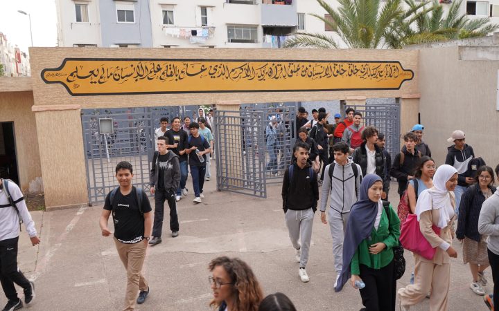 بعد نهاية الساعة الإضافية.. هل تستعيد المدرسة المغربية زمن المدينة؟